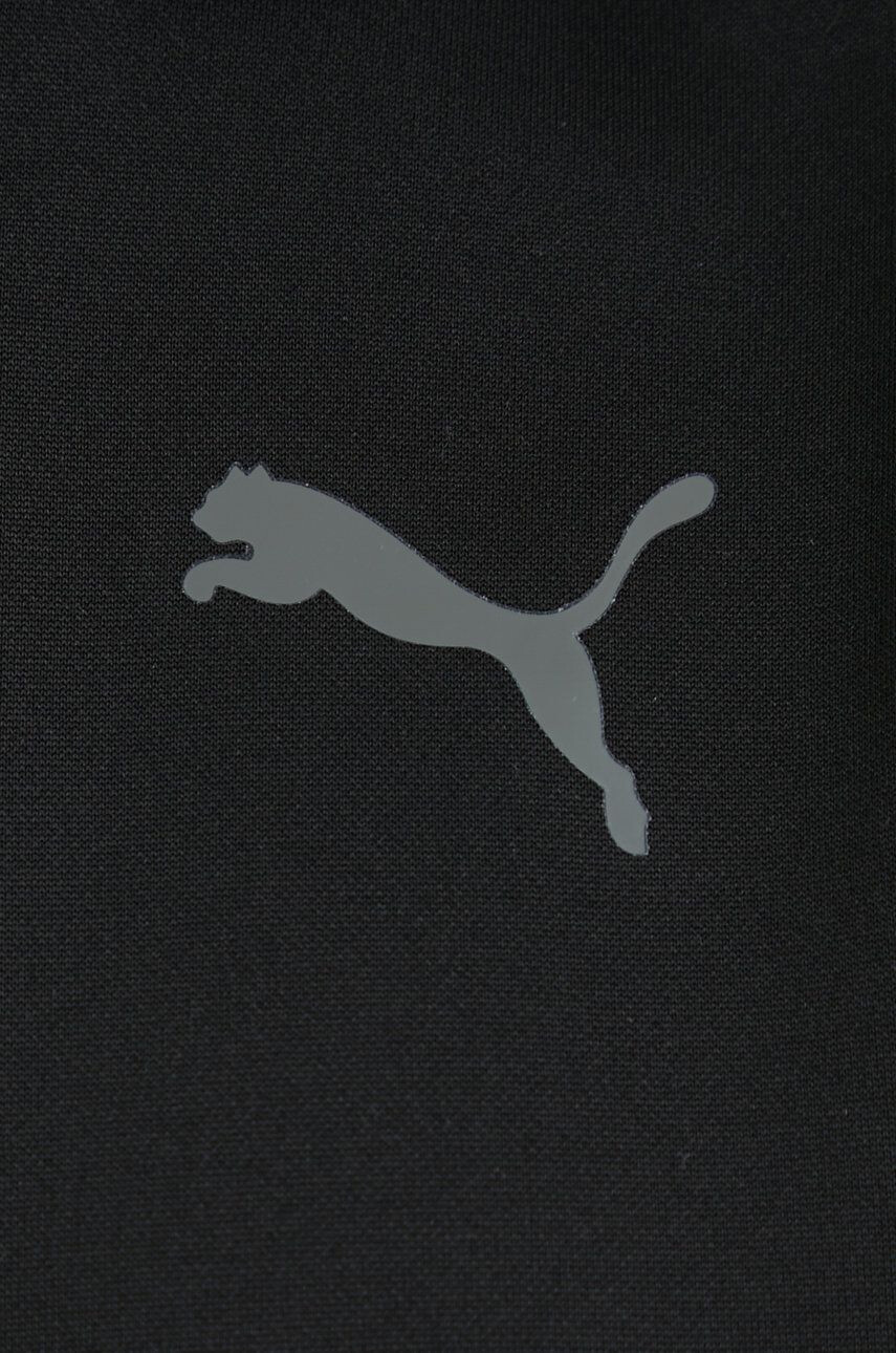 Puma Суичър за трениране Pwrfleece - Pepit.bg