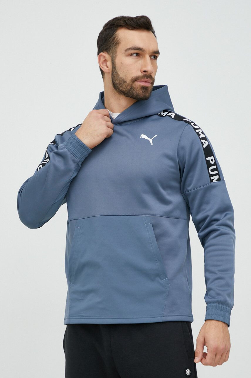 Puma Суичър за трениране Pwrfleece - Pepit.bg