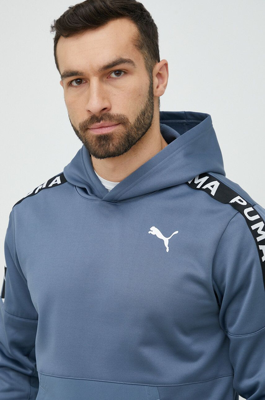 Puma Суичър за трениране Pwrfleece - Pepit.bg