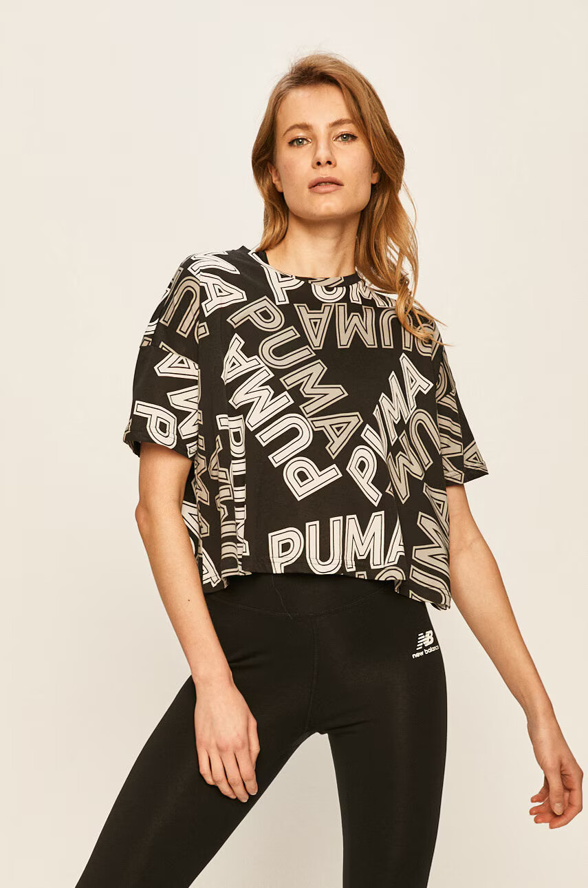 Puma Тениска - Pepit.bg
