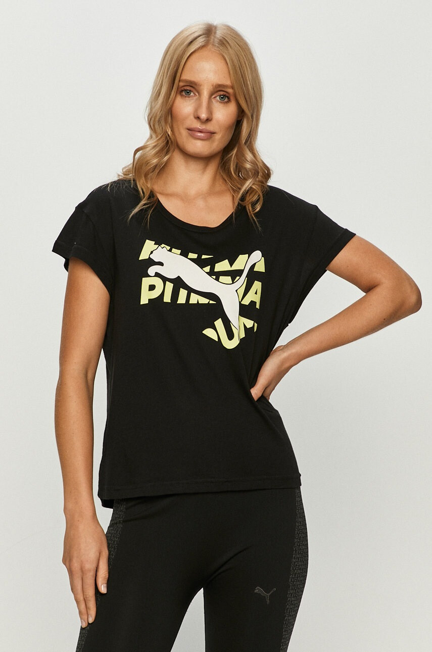 Puma Тениска - Pepit.bg
