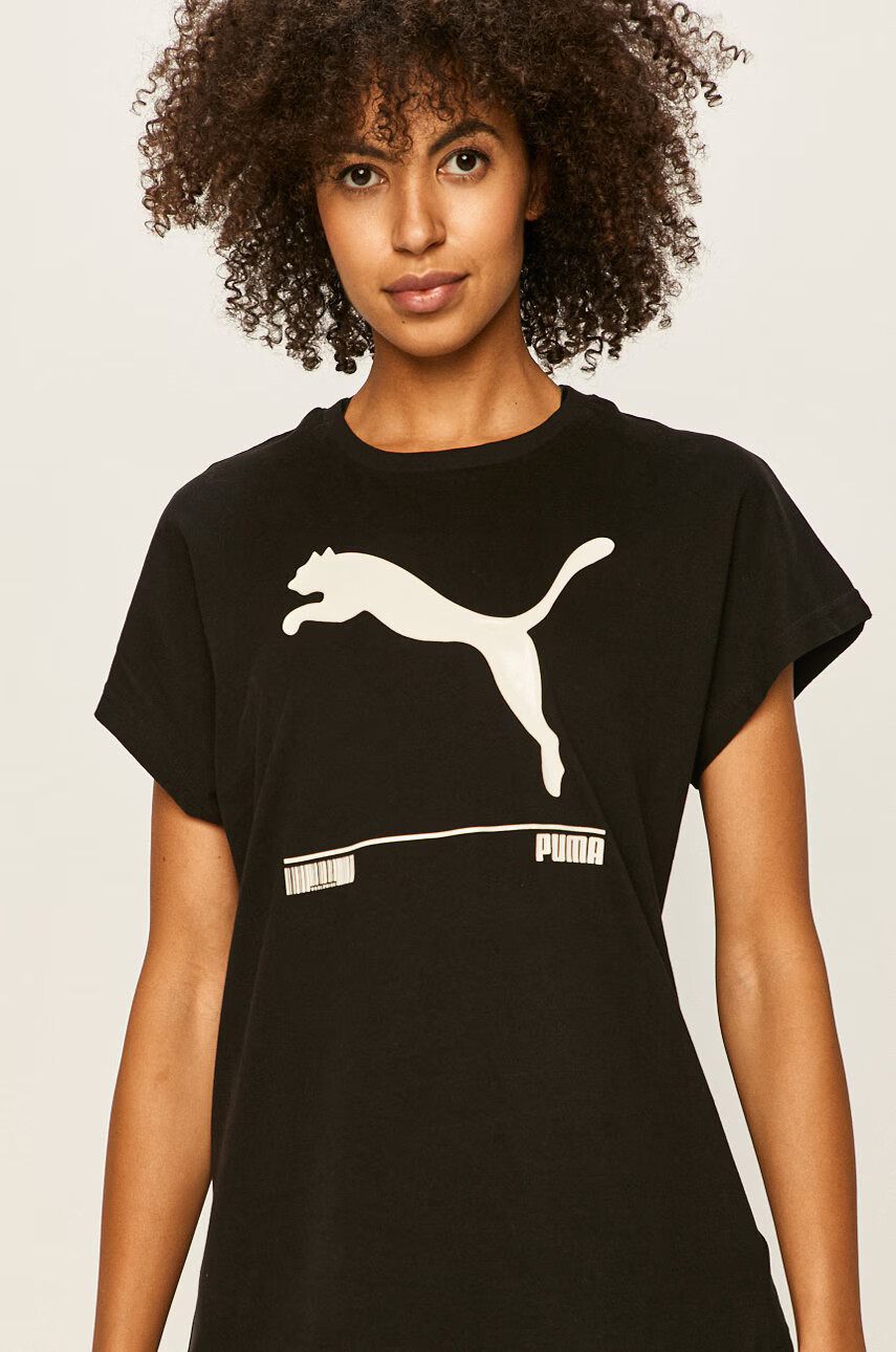 Puma Тениска - Pepit.bg
