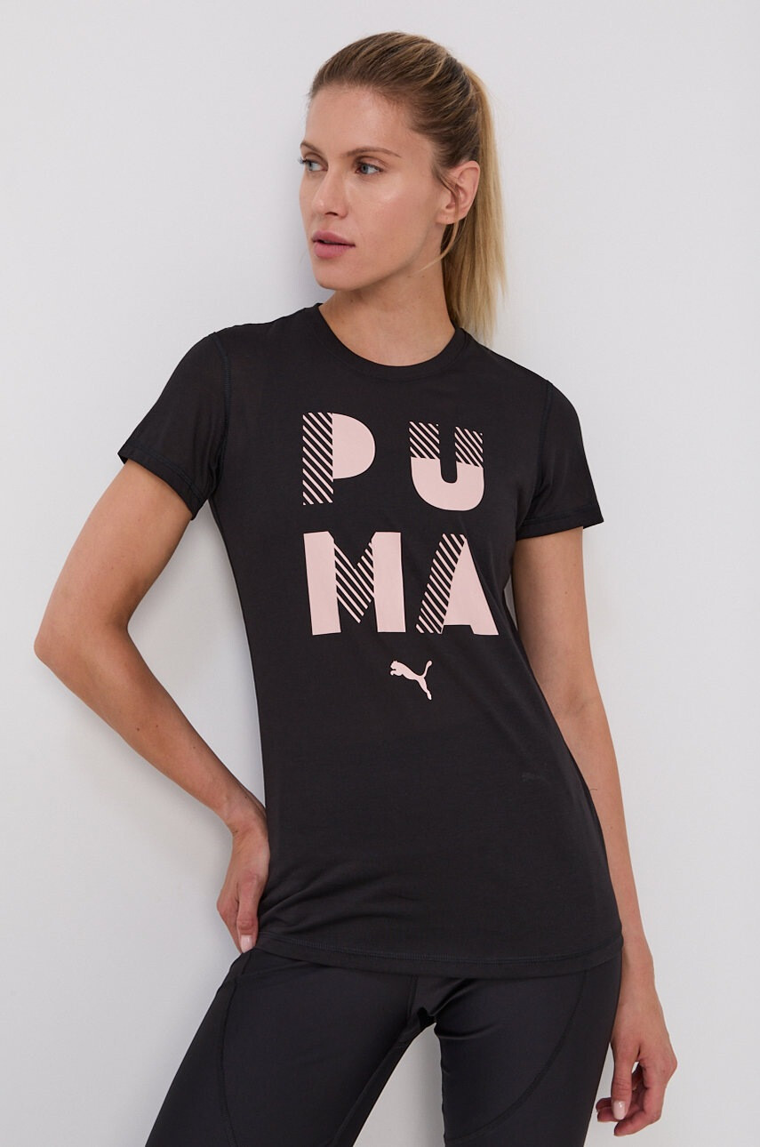 Puma Тениска - Pepit.bg