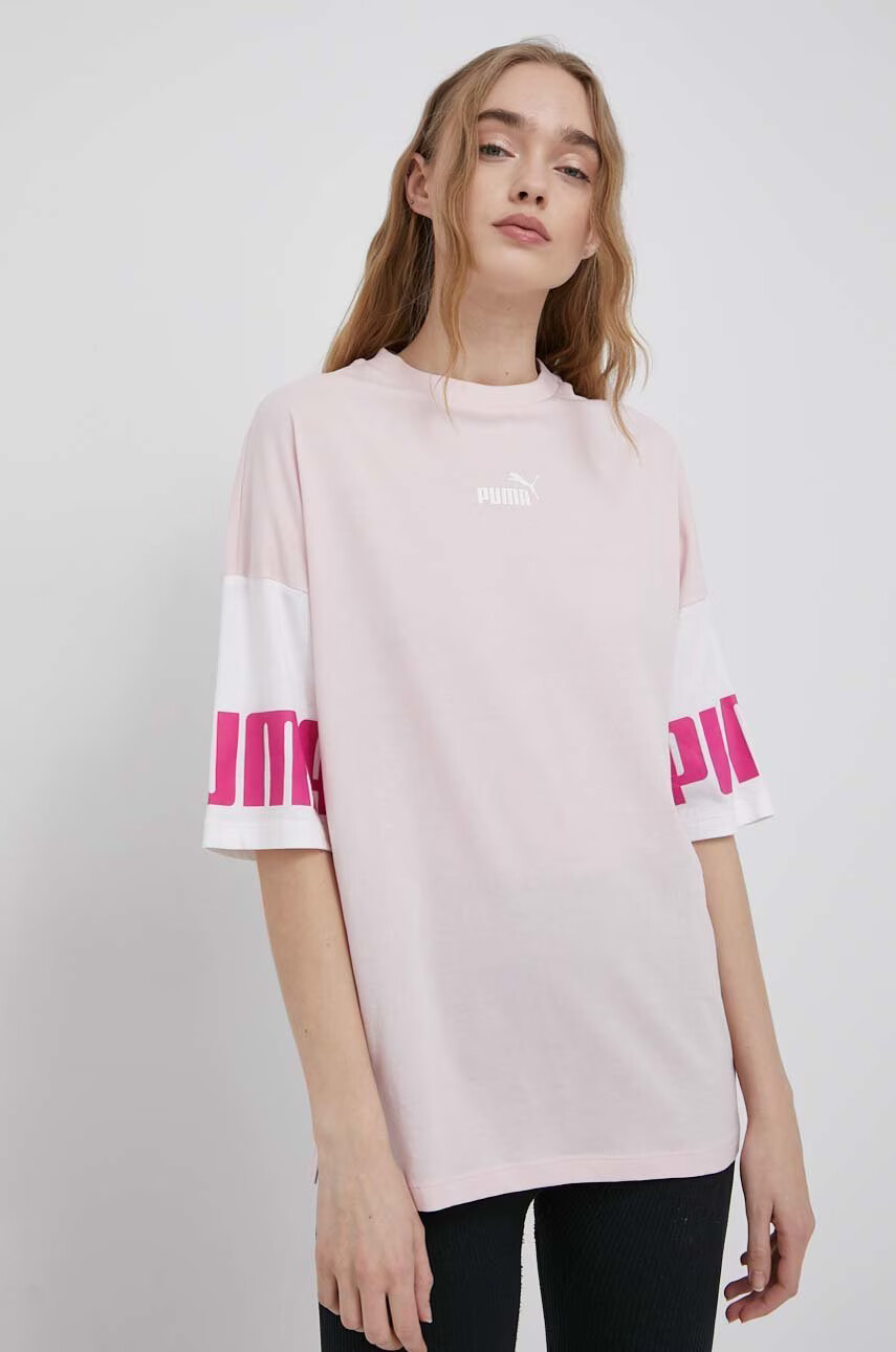 Puma Тениска 847123 - Pepit.bg