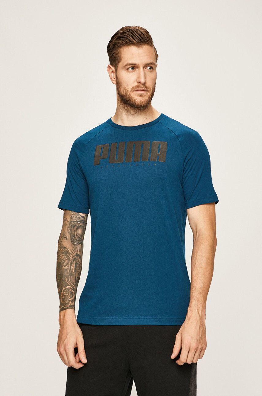 Puma Тениска - Pepit.bg