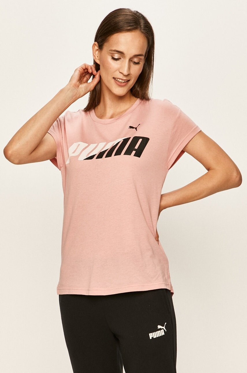 Puma Тениска - Pepit.bg
