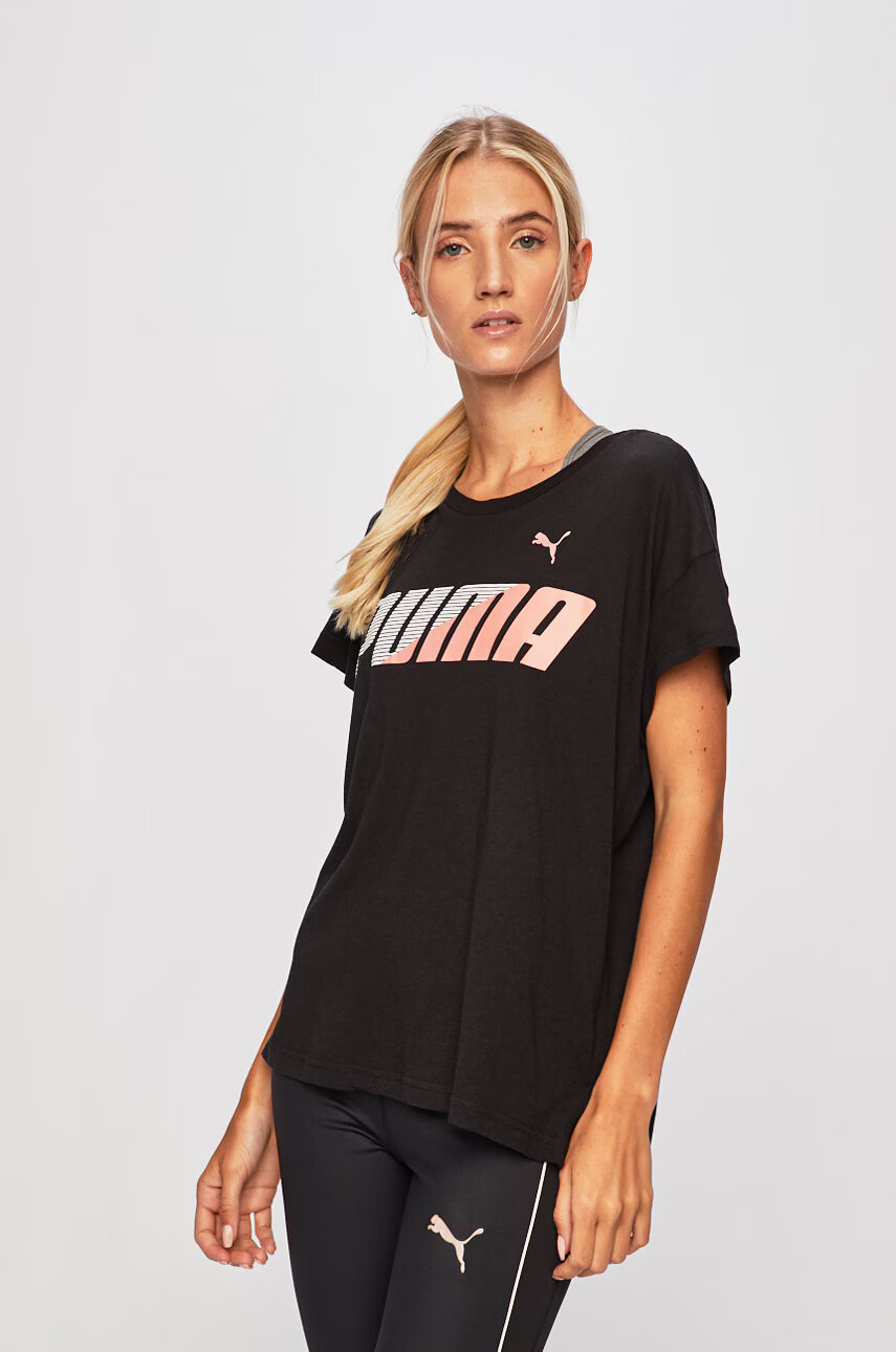 Puma Тениска - Pepit.bg