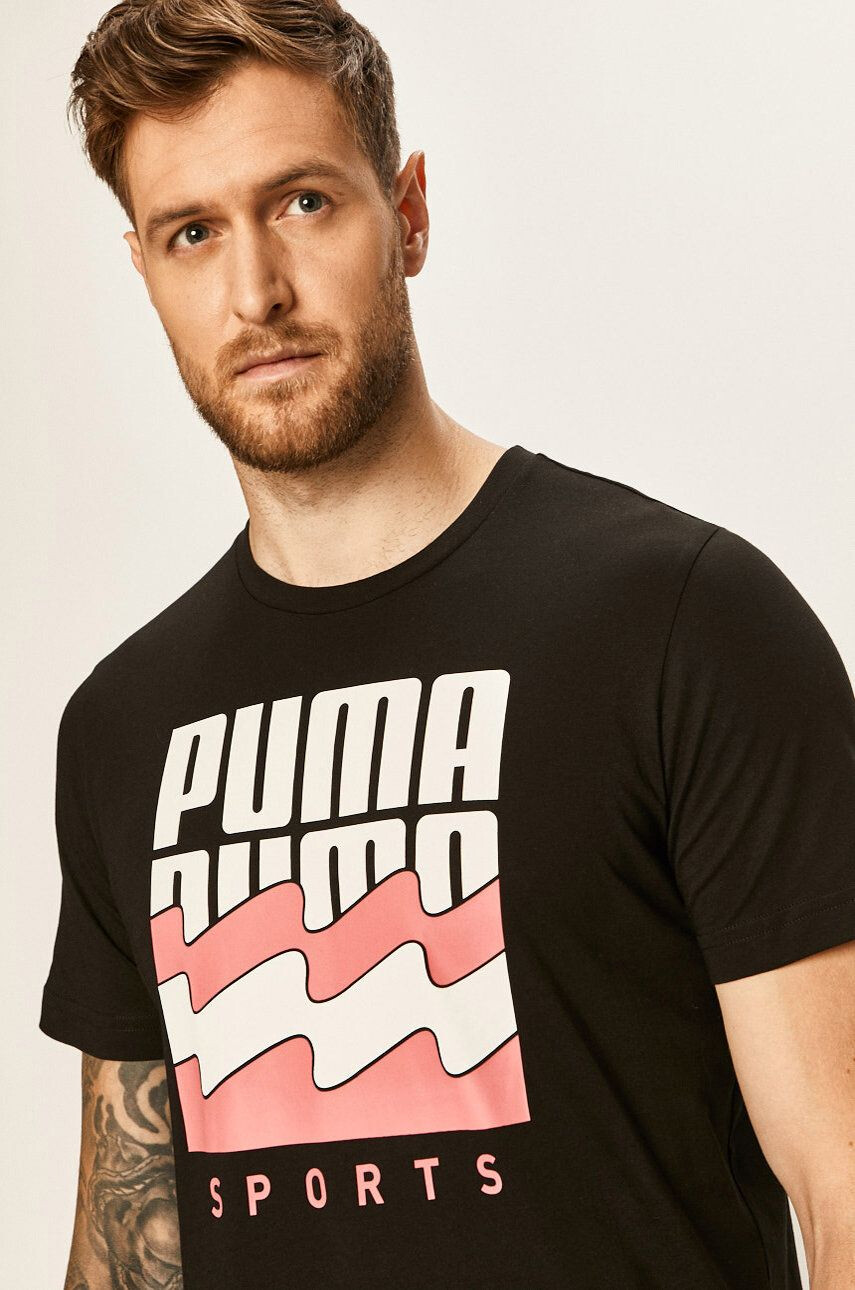 Puma Тениска - Pepit.bg