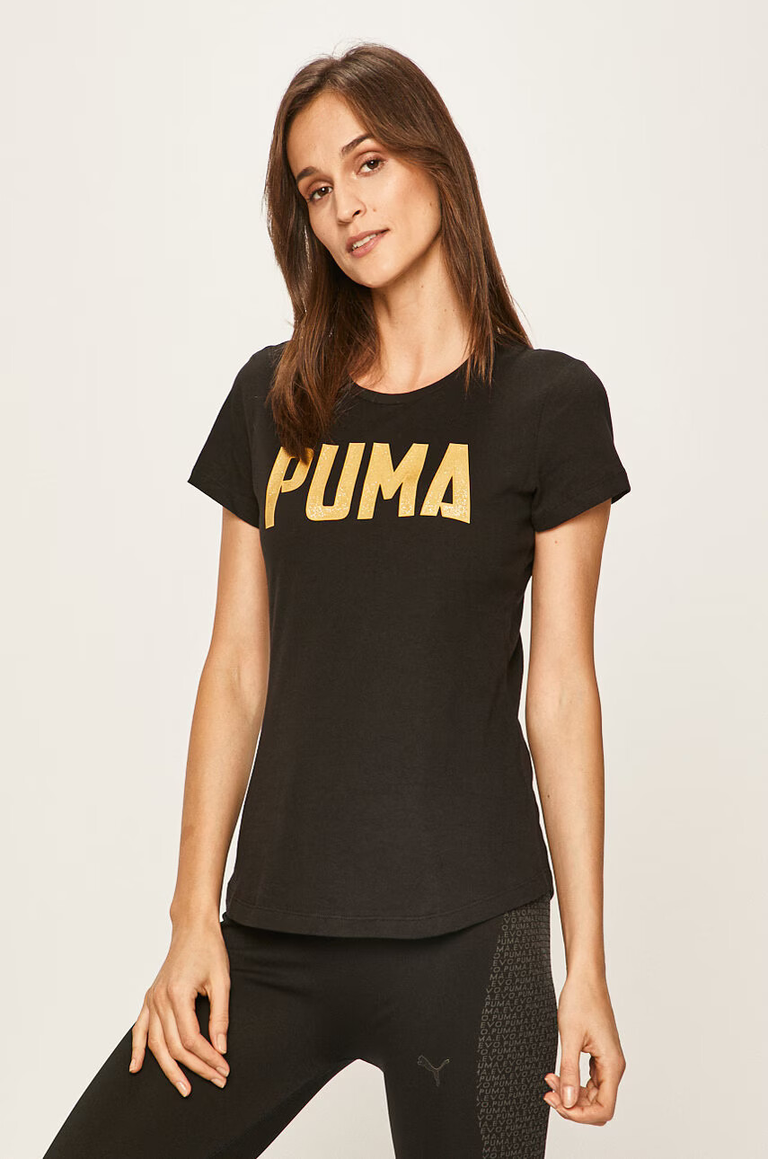 Puma Тениска - Pepit.bg