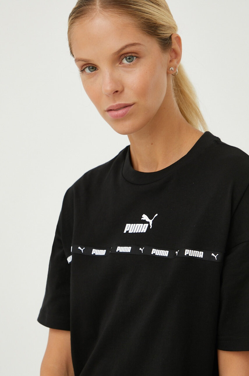 Puma Тениска Power Tape - Pepit.bg