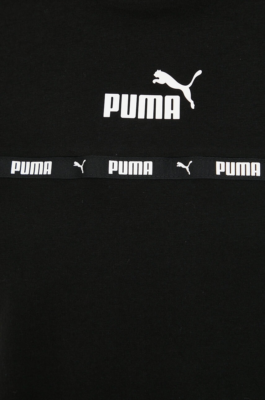 Puma Тениска Power Tape - Pepit.bg