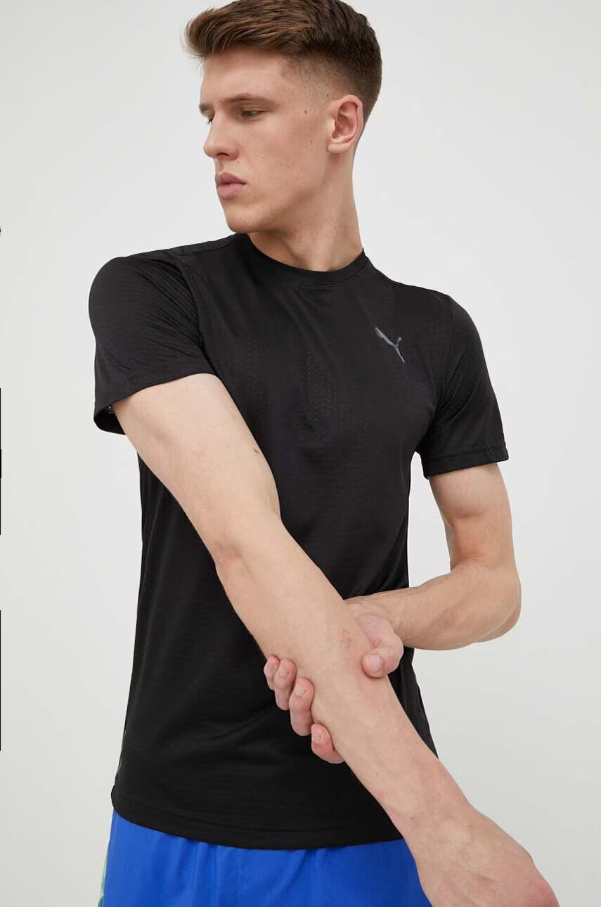 Puma Тениска за трениране Favourite Blaster - Pepit.bg
