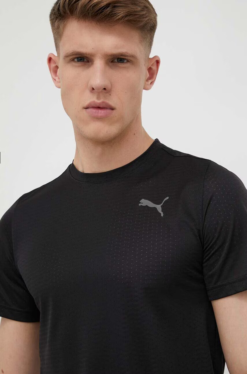 Puma Тениска за трениране Favourite Blaster - Pepit.bg