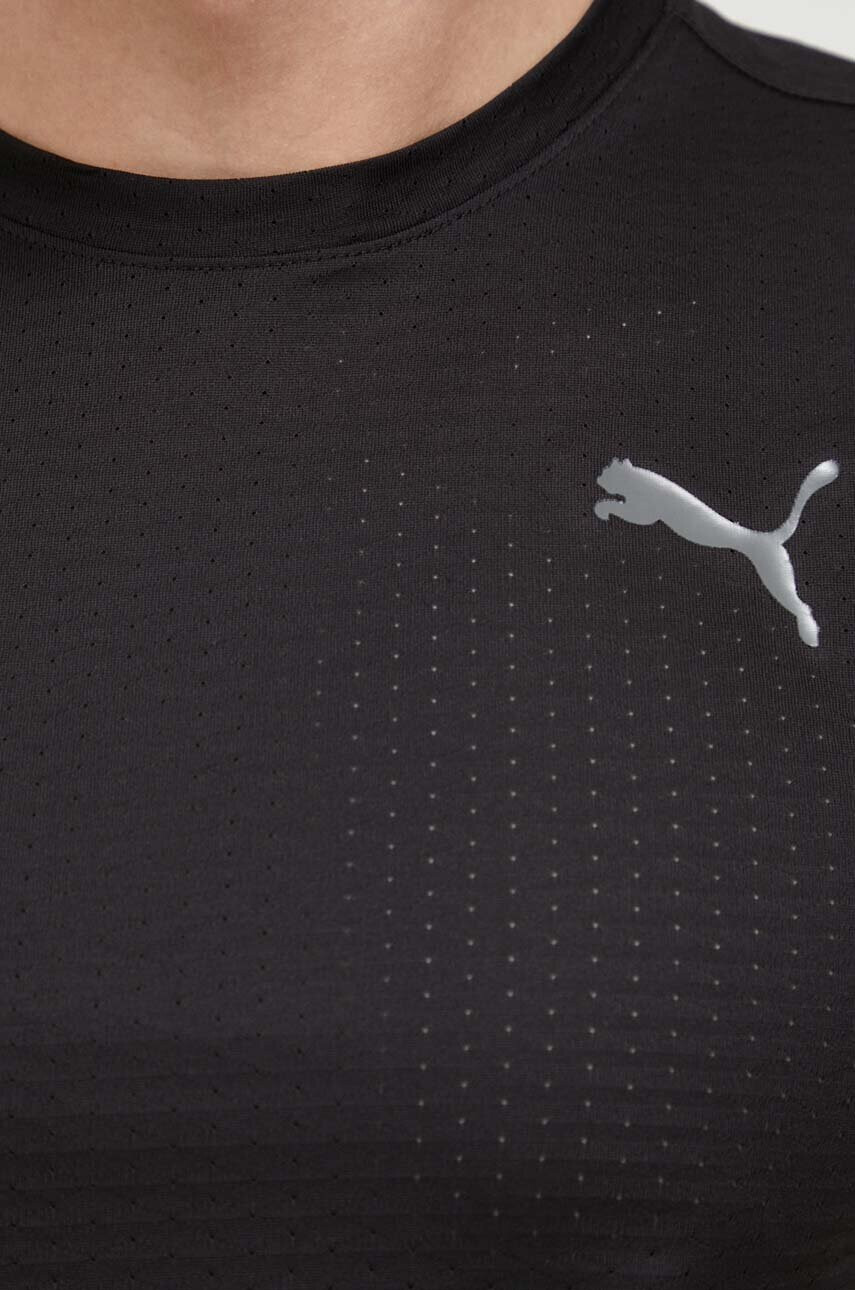 Puma Тениска за трениране Favourite Blaster - Pepit.bg