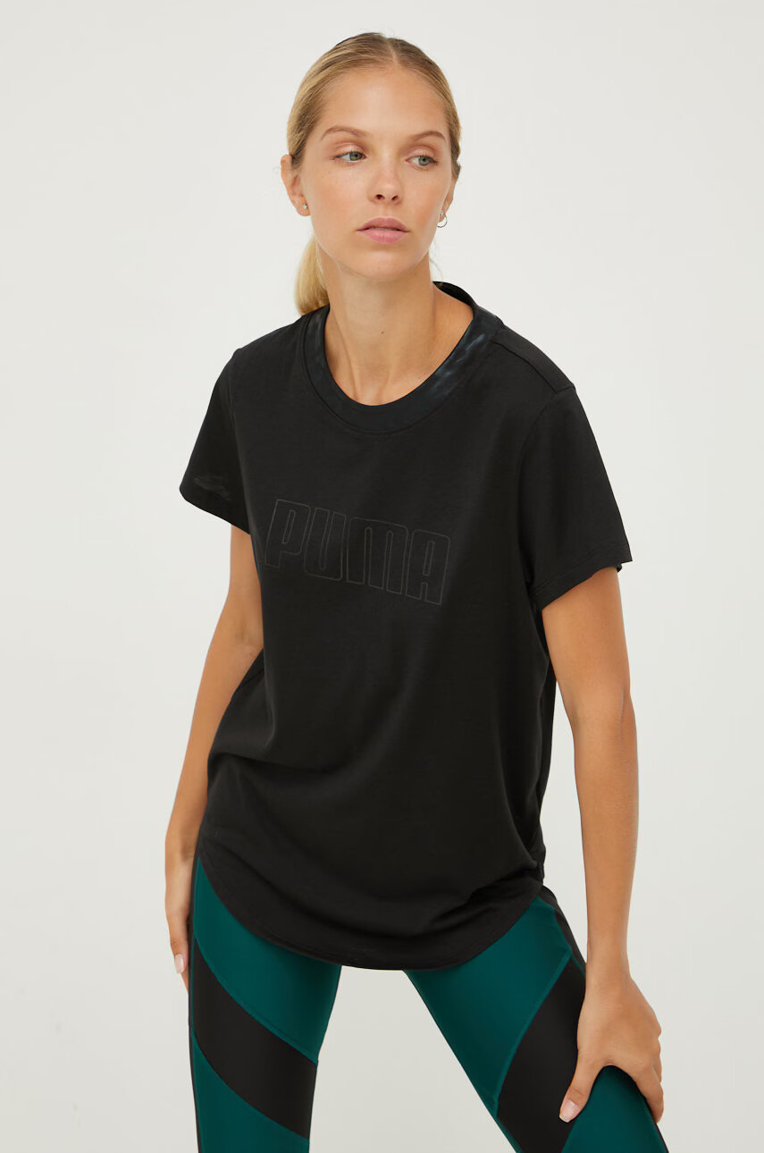 Puma Тениска за трениране Safari Glam - Pepit.bg