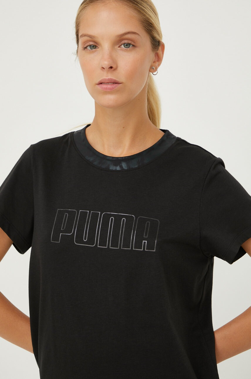 Puma Тениска за трениране Safari Glam - Pepit.bg