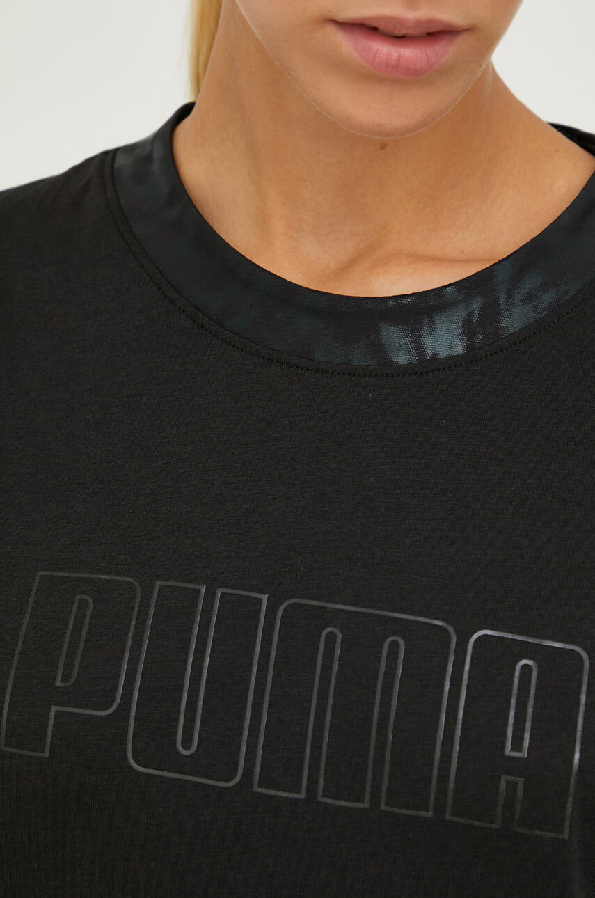 Puma Тениска за трениране Safari Glam - Pepit.bg