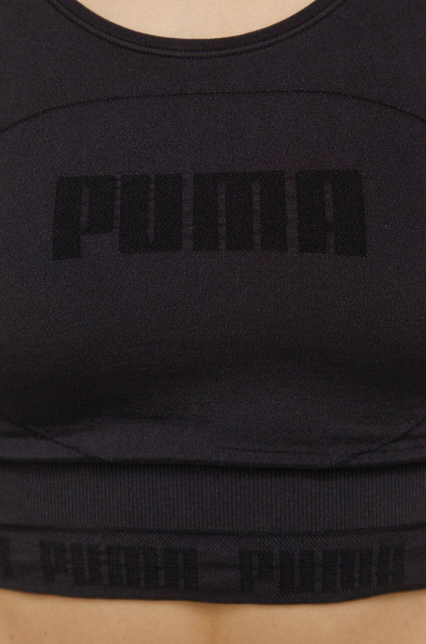 Puma Топ за трениране Evoknit 847077 - Pepit.bg