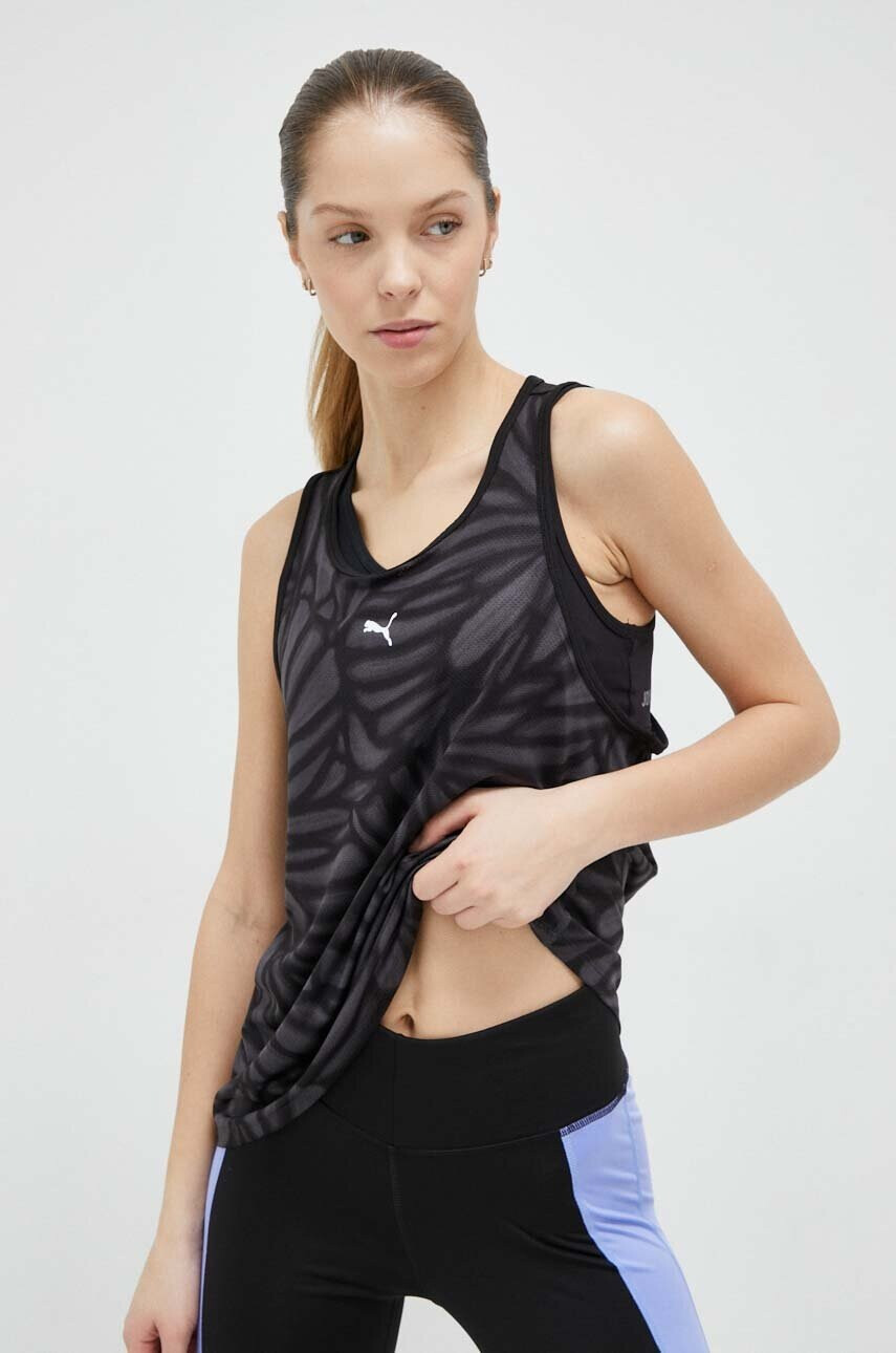 Puma Топ за трениране Train All Day - Pepit.bg
