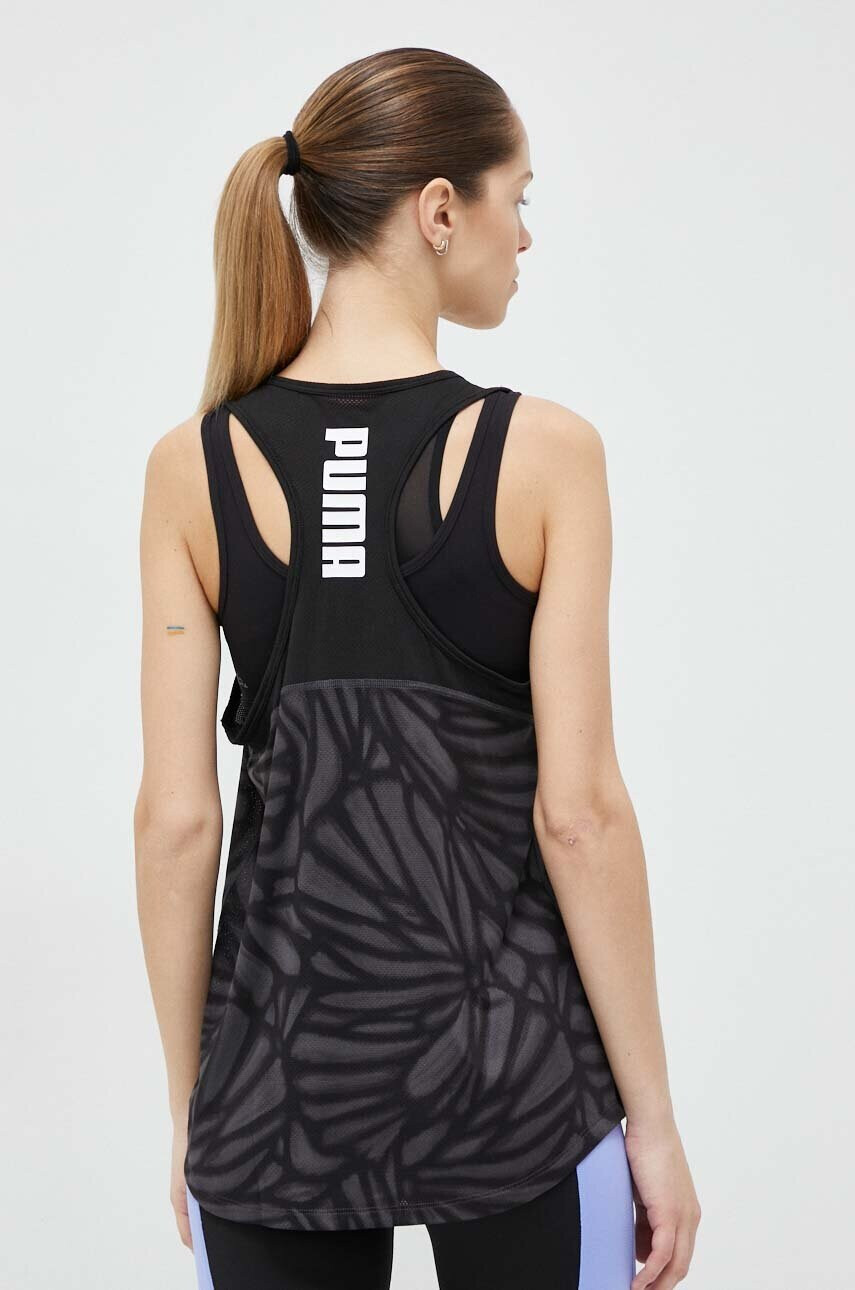 Puma Топ за трениране Train All Day - Pepit.bg