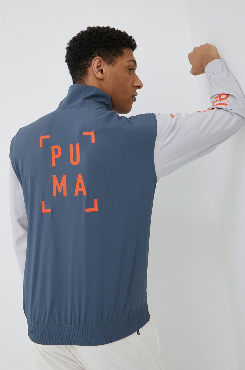 Puma Яке за трениране Fit в зелено с изчистен дизайн - Pepit.bg