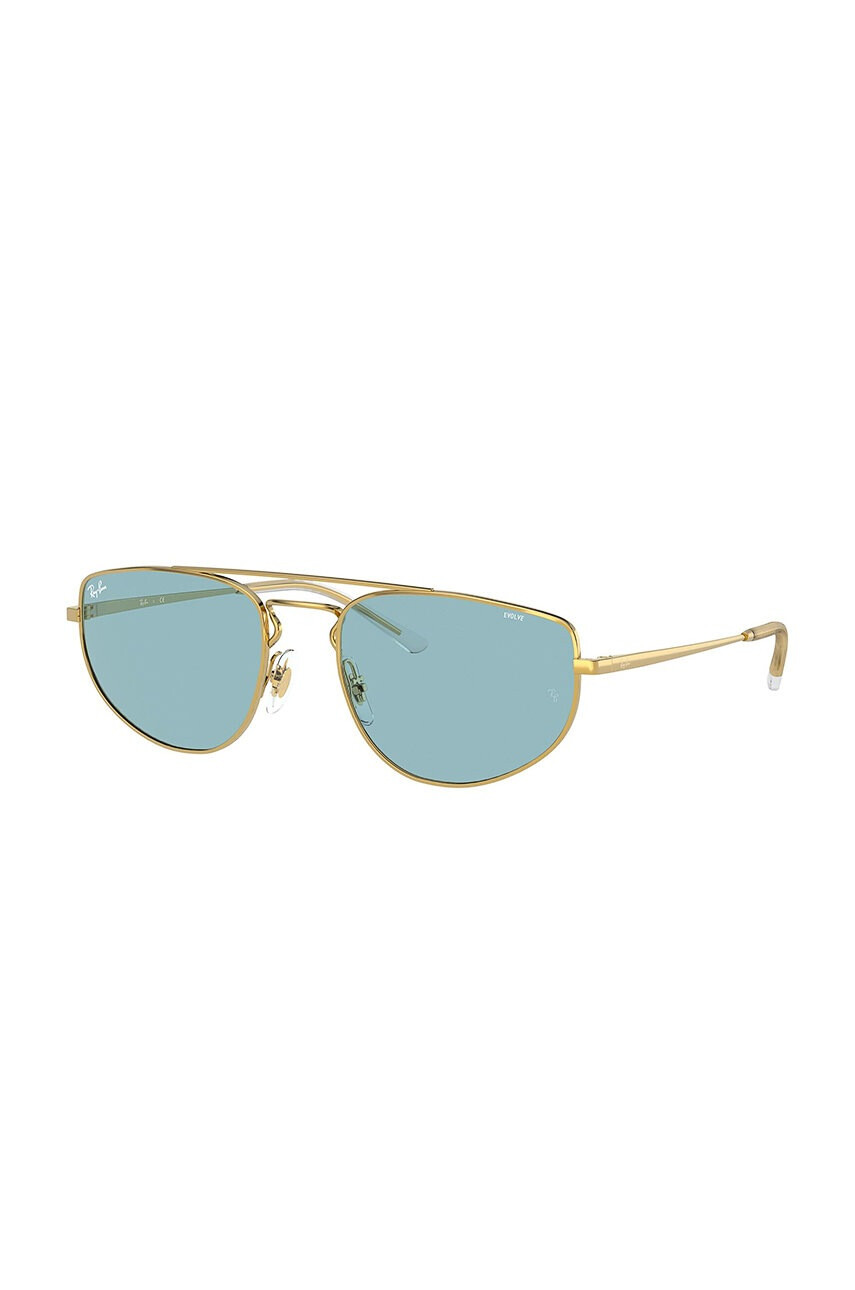 Ray-Ban Очила 0RB3668 - Pepit.bg