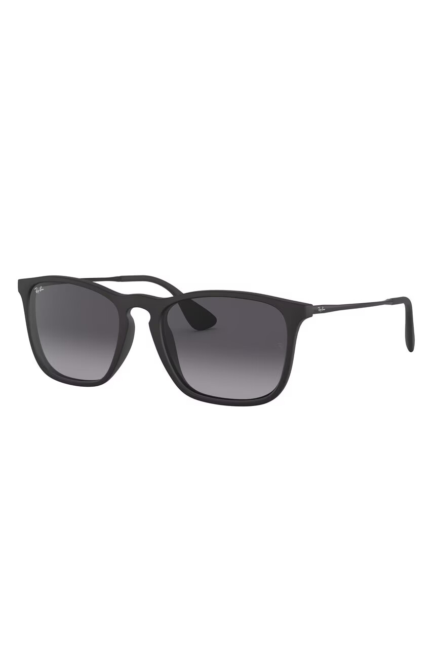Ray-Ban Слънчеви очила - Pepit.bg