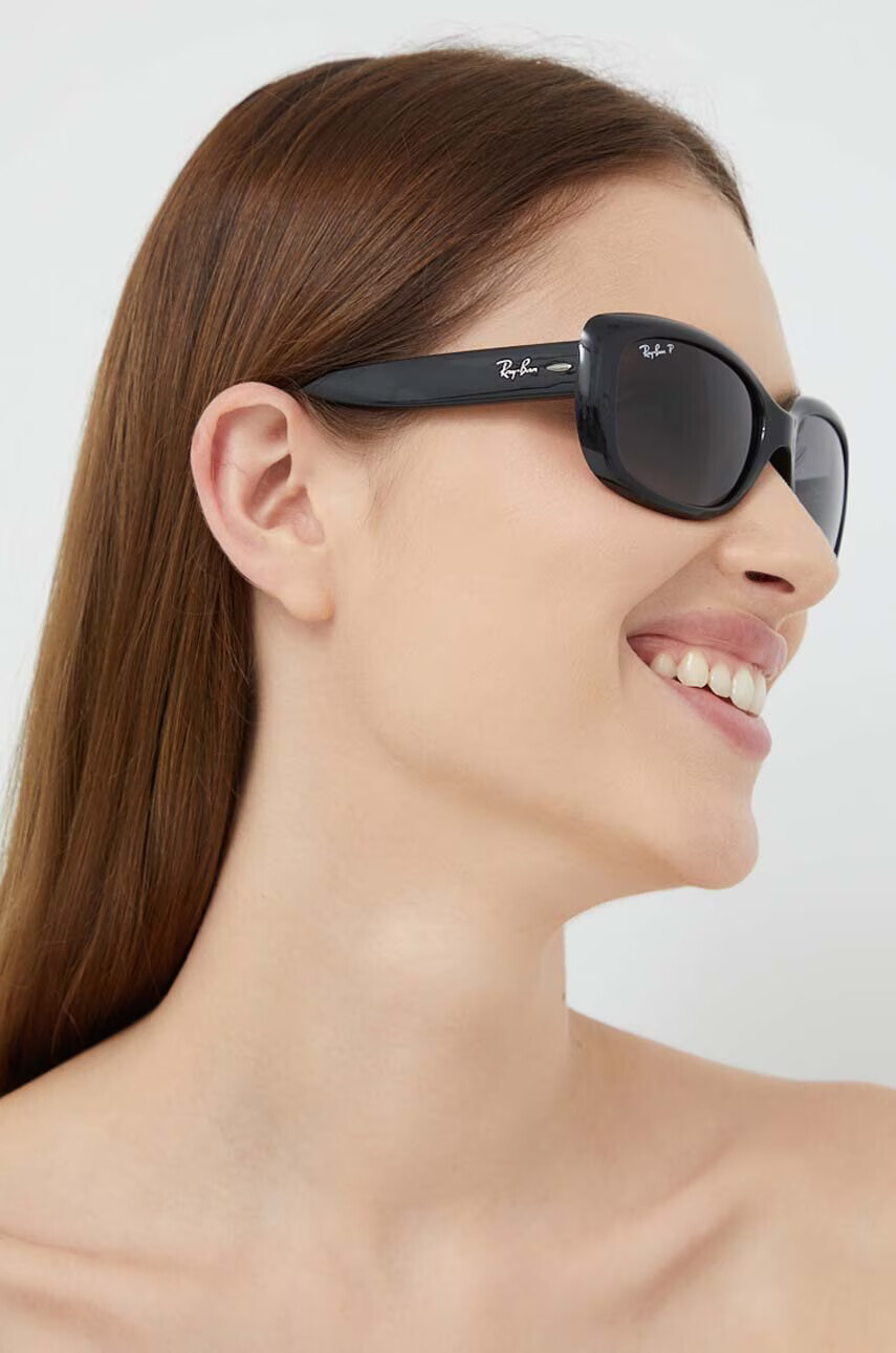 Ray-Ban Очила - Pepit.bg