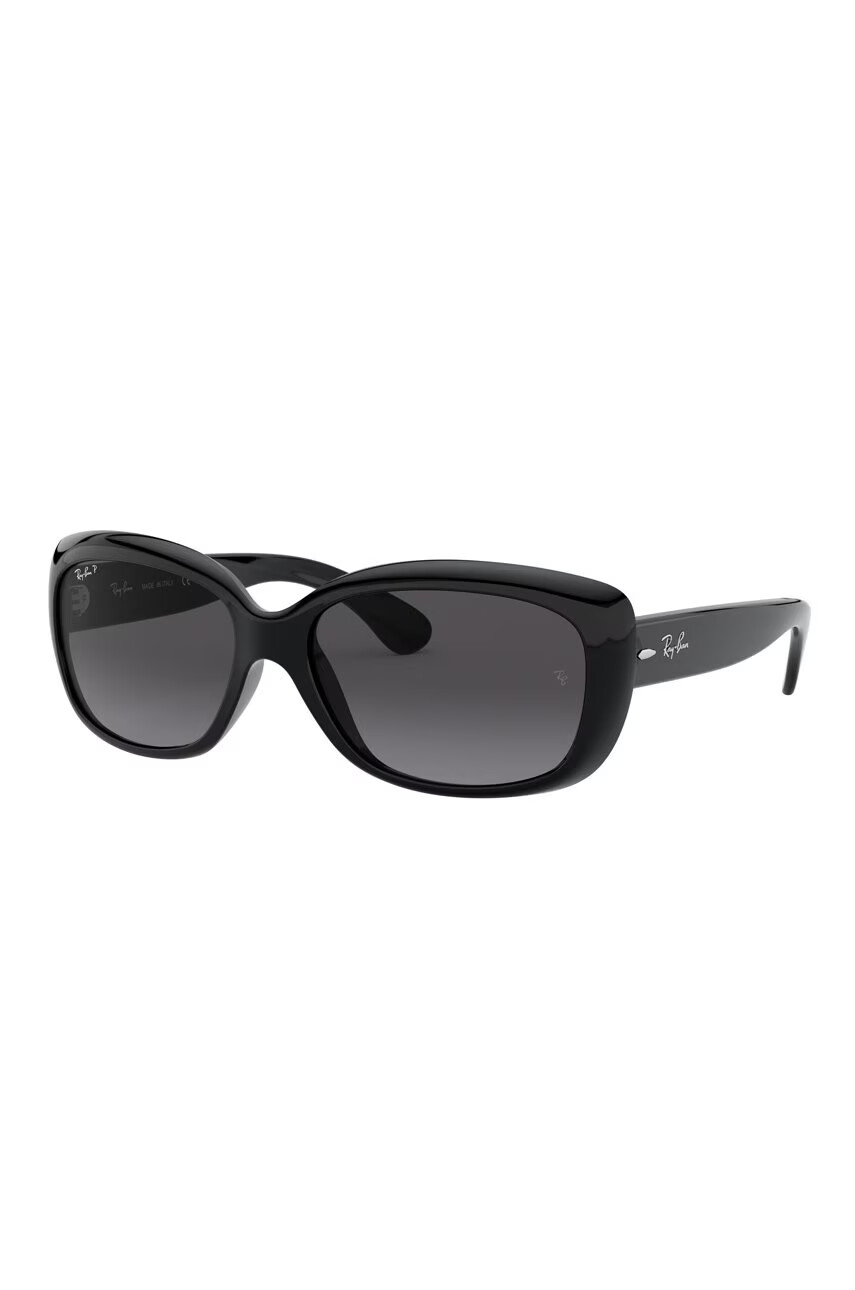 Ray-Ban Очила - Pepit.bg