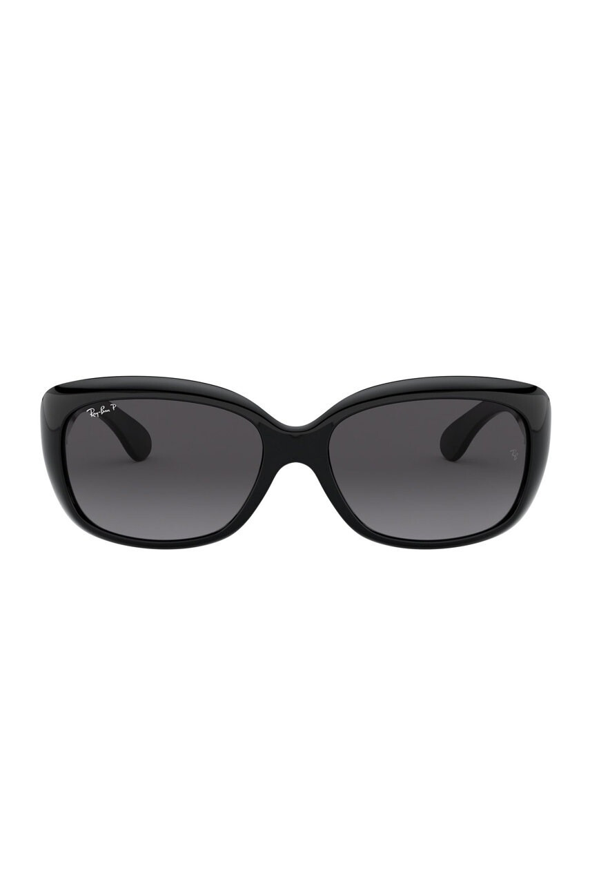 Ray-Ban Очила - Pepit.bg