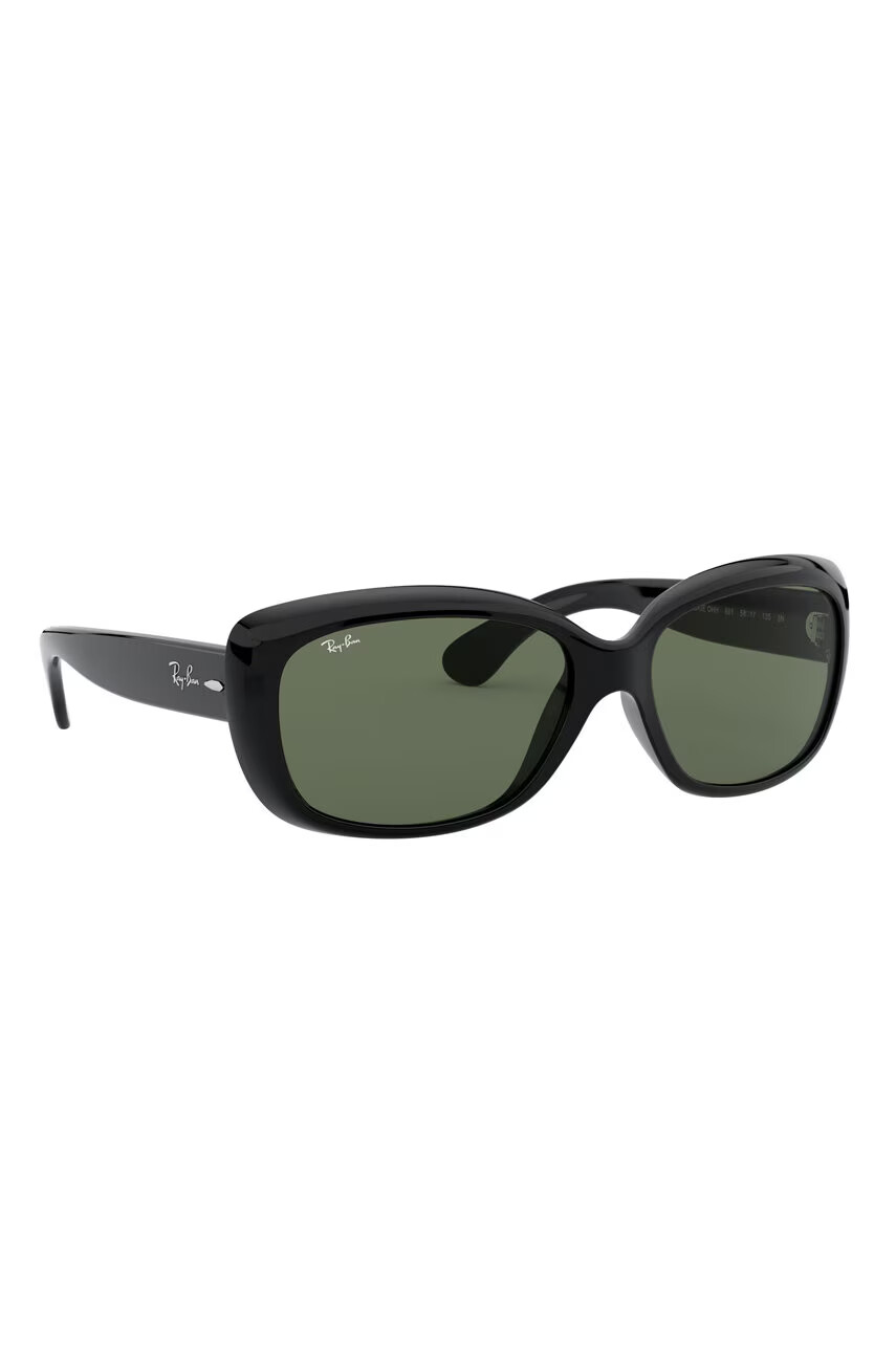 Ray-Ban Очила - Pepit.bg