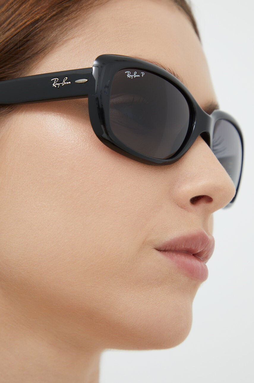 Ray-Ban Очила - Pepit.bg