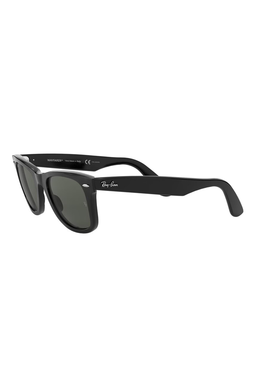 Ray-Ban Очила - Pepit.bg