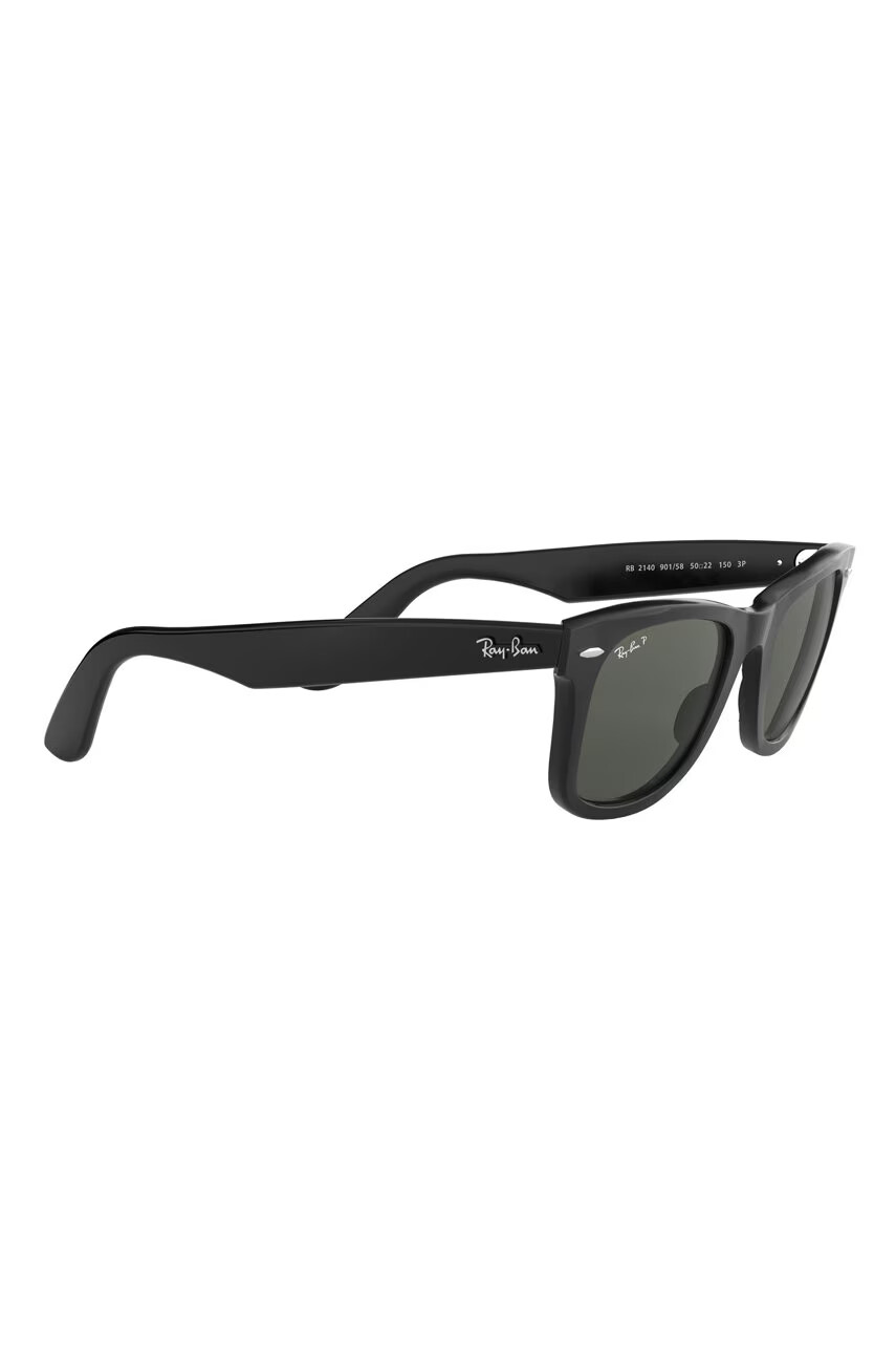 Ray-Ban Очила - Pepit.bg