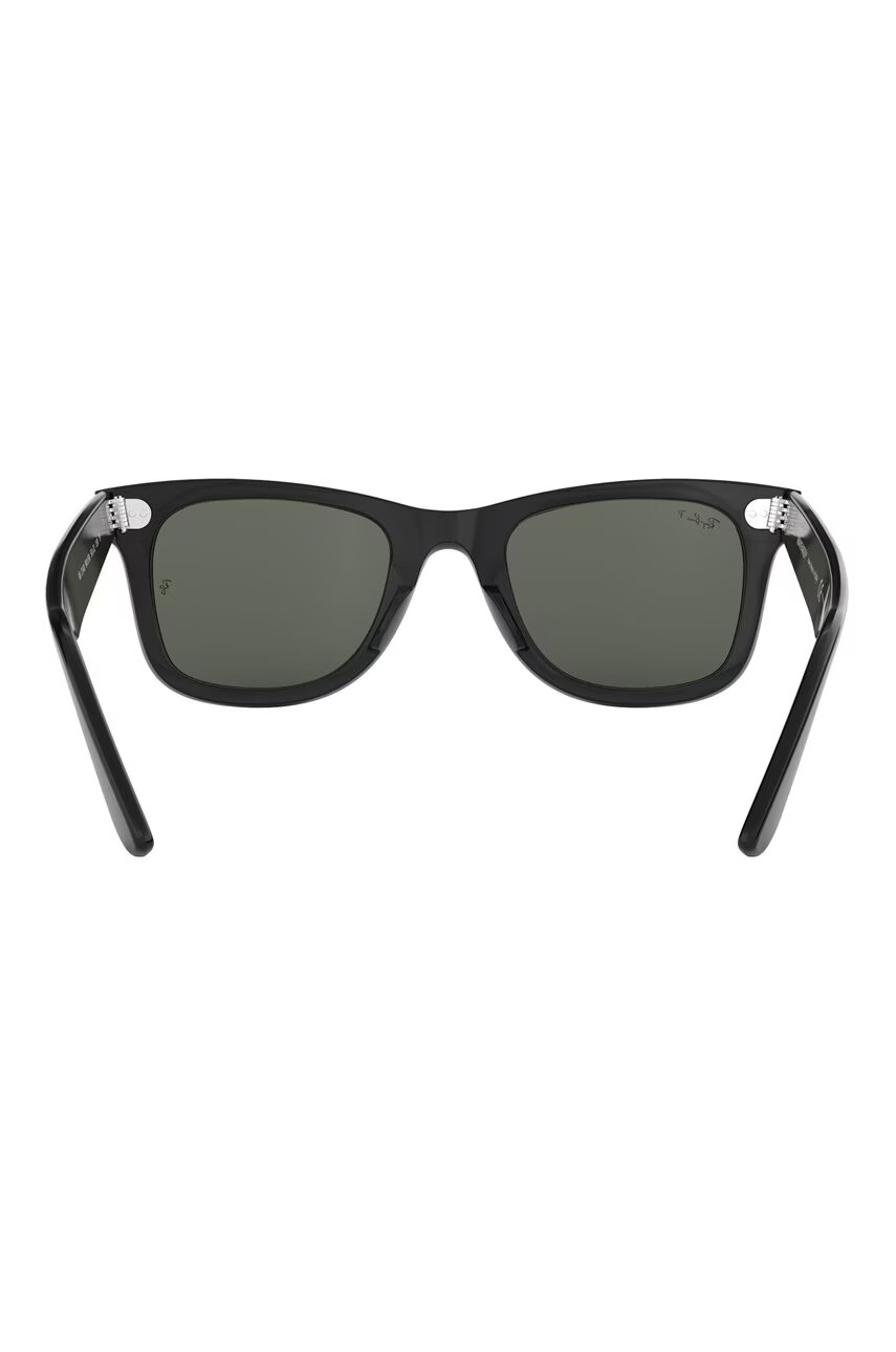 Ray-Ban Очила - Pepit.bg