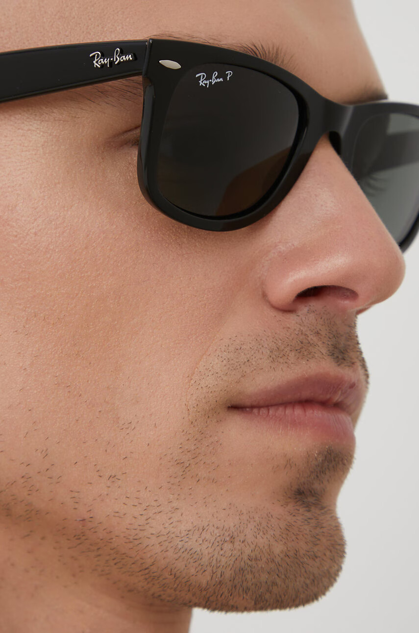 Ray-Ban Очила - Pepit.bg