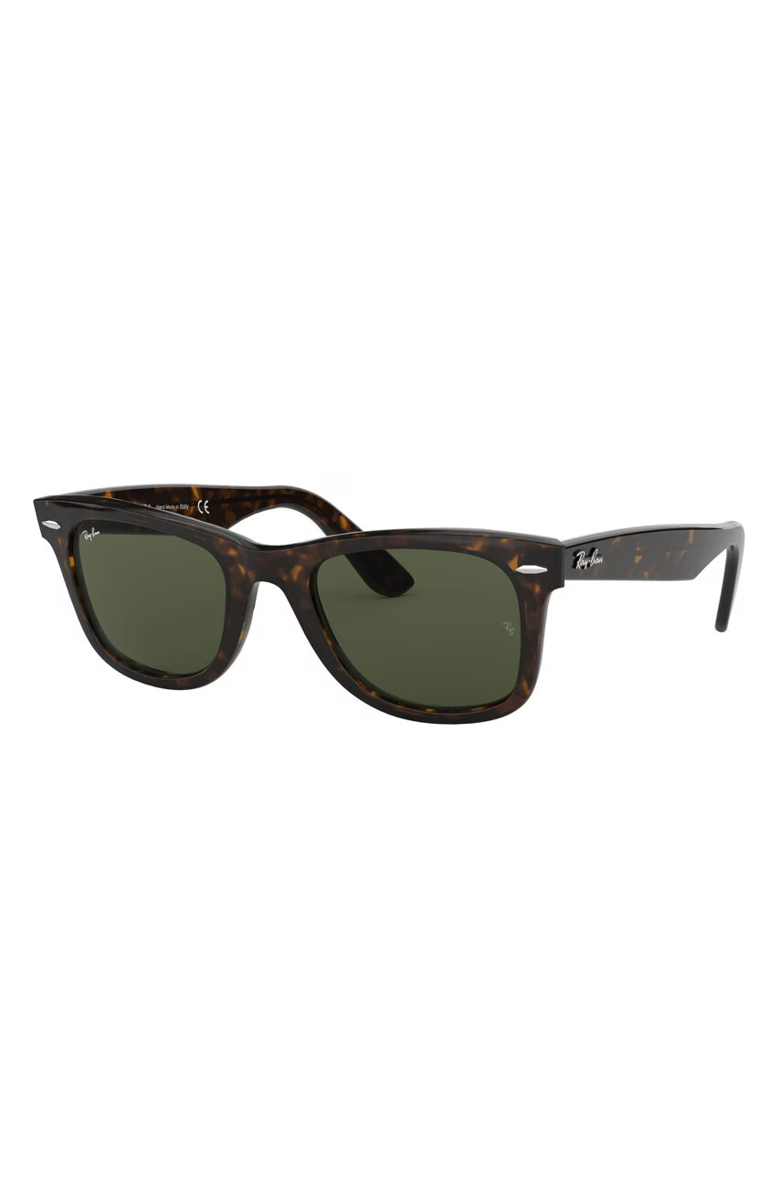 Ray-Ban Очила - Pepit.bg