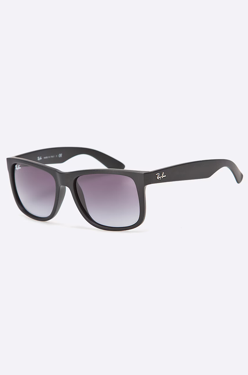 Ray-Ban Очила - Pepit.bg