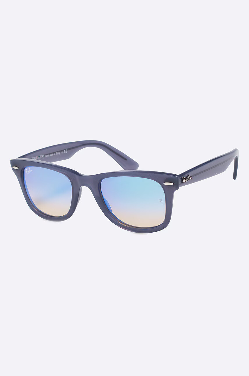 Ray-Ban Очила - Pepit.bg