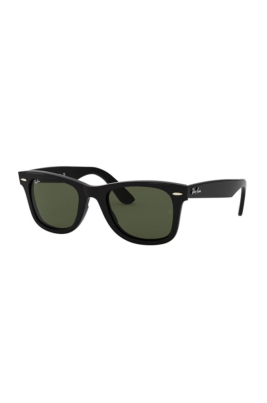 Ray-Ban Очила - Pepit.bg