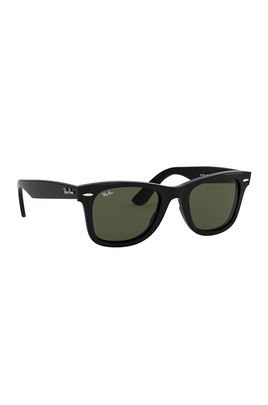 Ray-Ban Очила - Pepit.bg