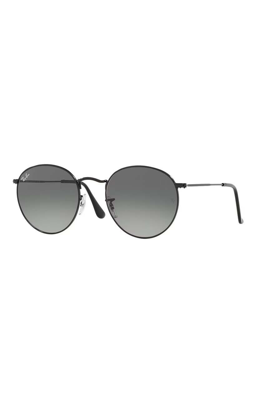 Ray-Ban Очила - Pepit.bg