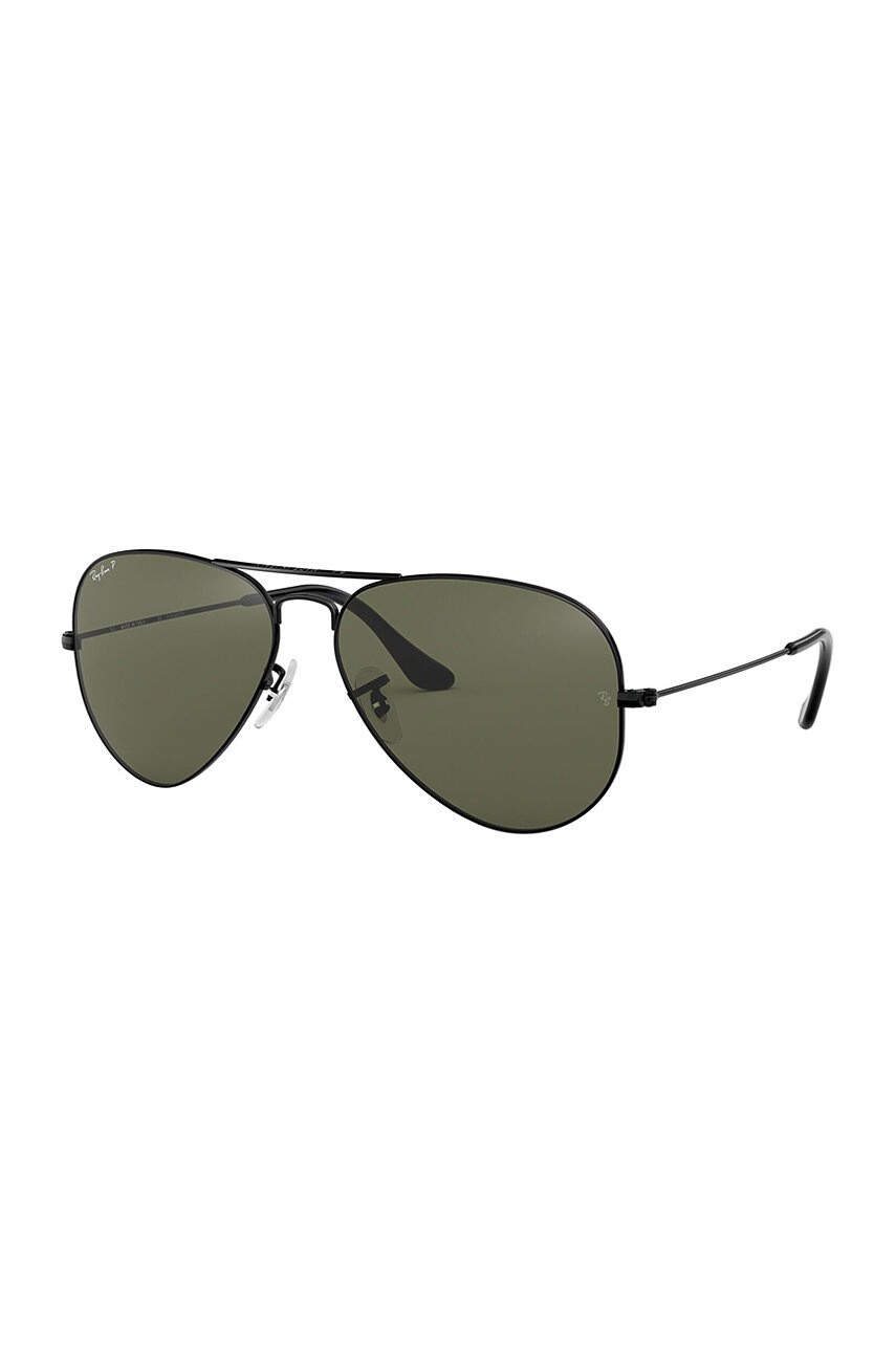 Ray-Ban Очила Aviator Classic - Pepit.bg