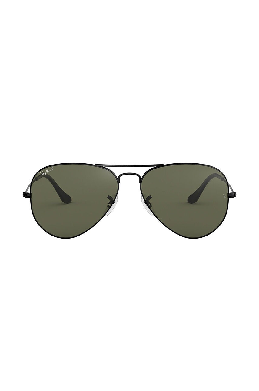 Ray-Ban Очила Aviator Classic - Pepit.bg