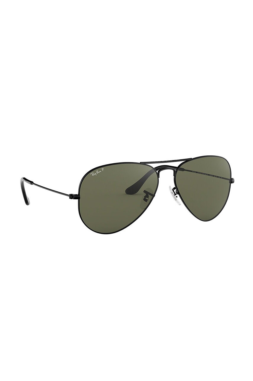 Ray-Ban Очила Aviator Classic - Pepit.bg
