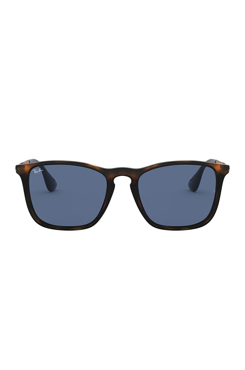 Ray-Ban Очила Chris - Pepit.bg