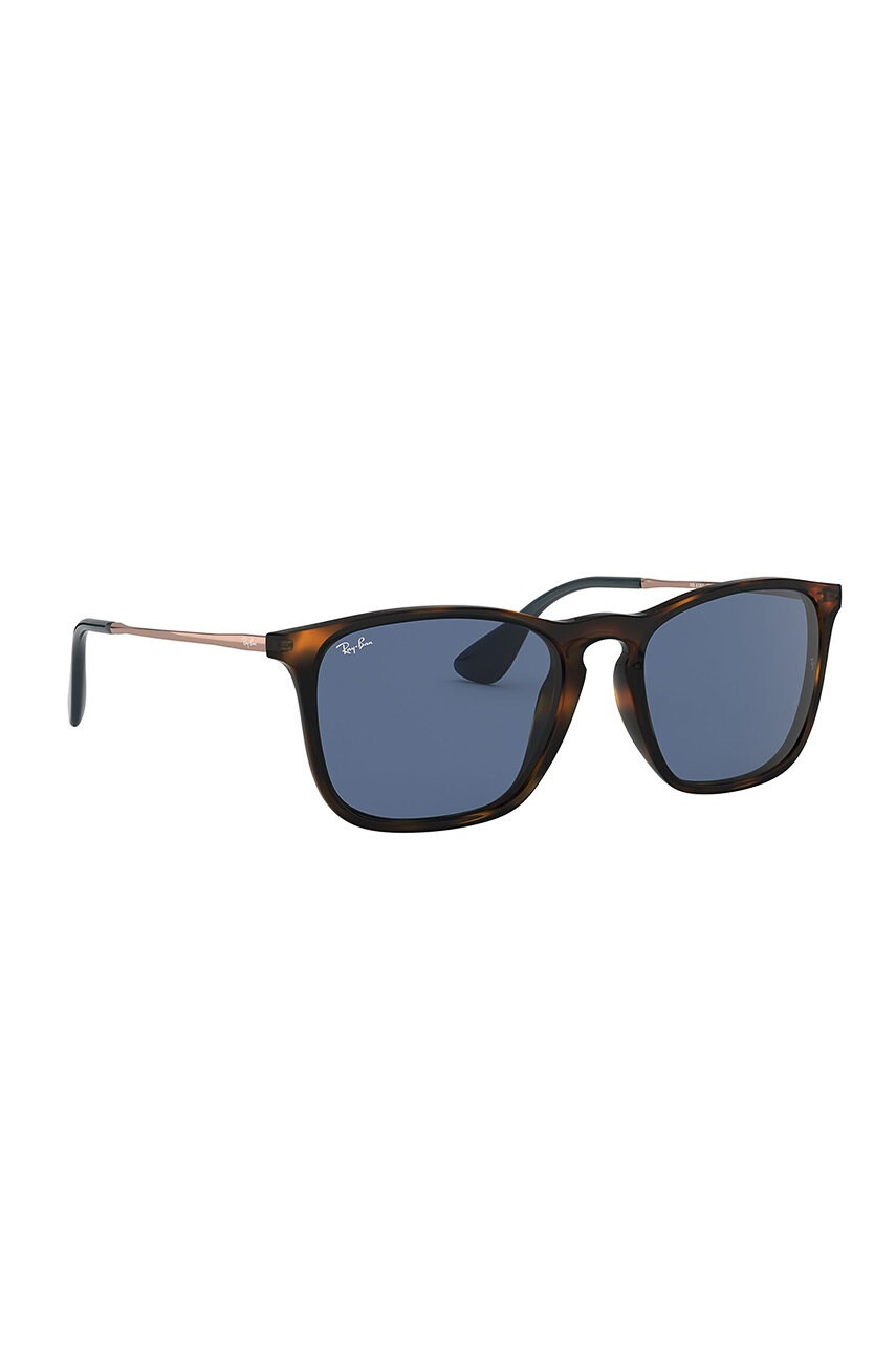 Ray-Ban Очила Chris - Pepit.bg