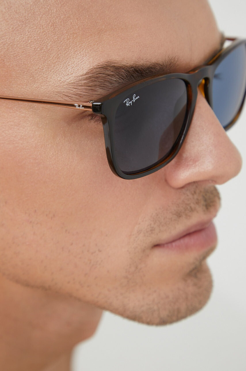 Ray-Ban Очила Chris - Pepit.bg