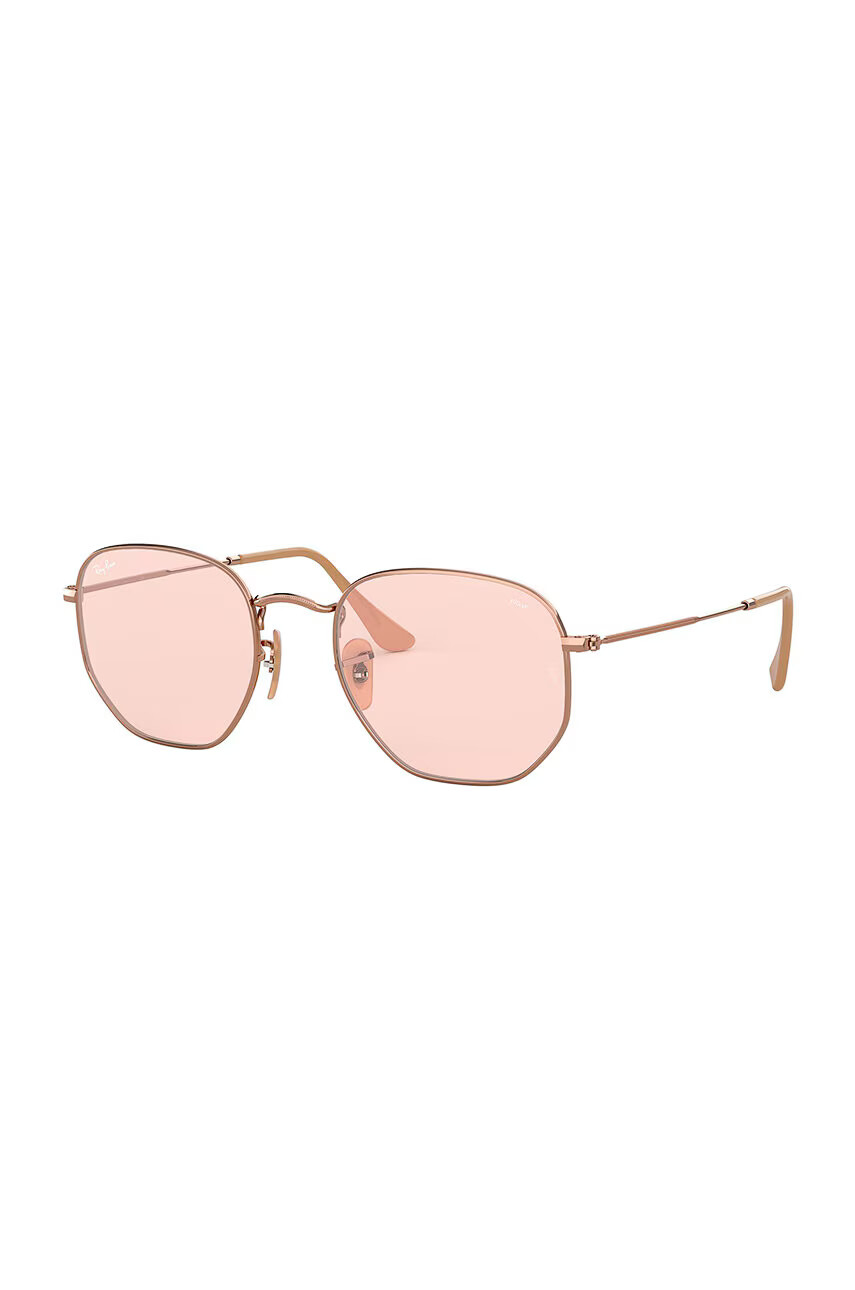 Ray-Ban Слънчеви очила - Pepit.bg