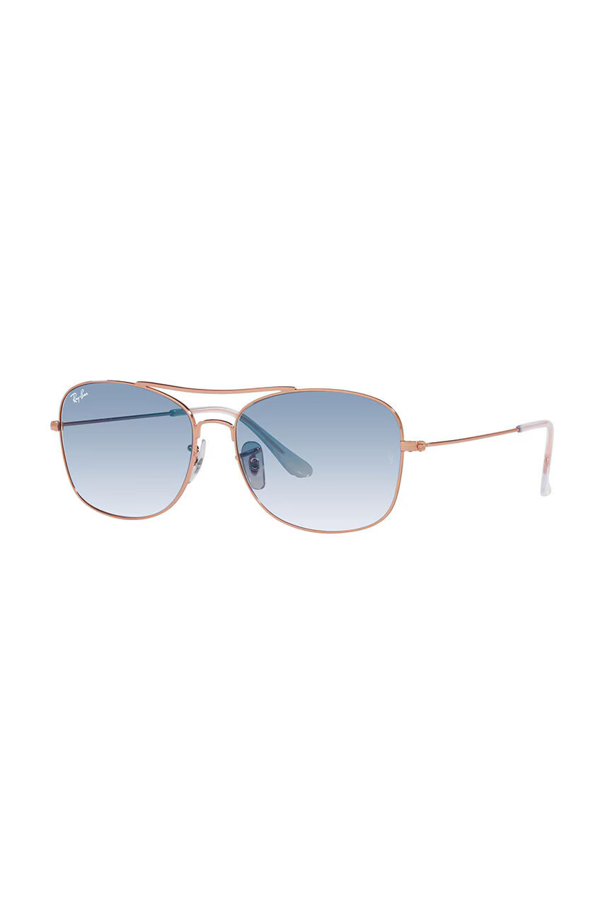 Ray-Ban Слънчеви очила 0RB3799 в синьо - Pepit.bg